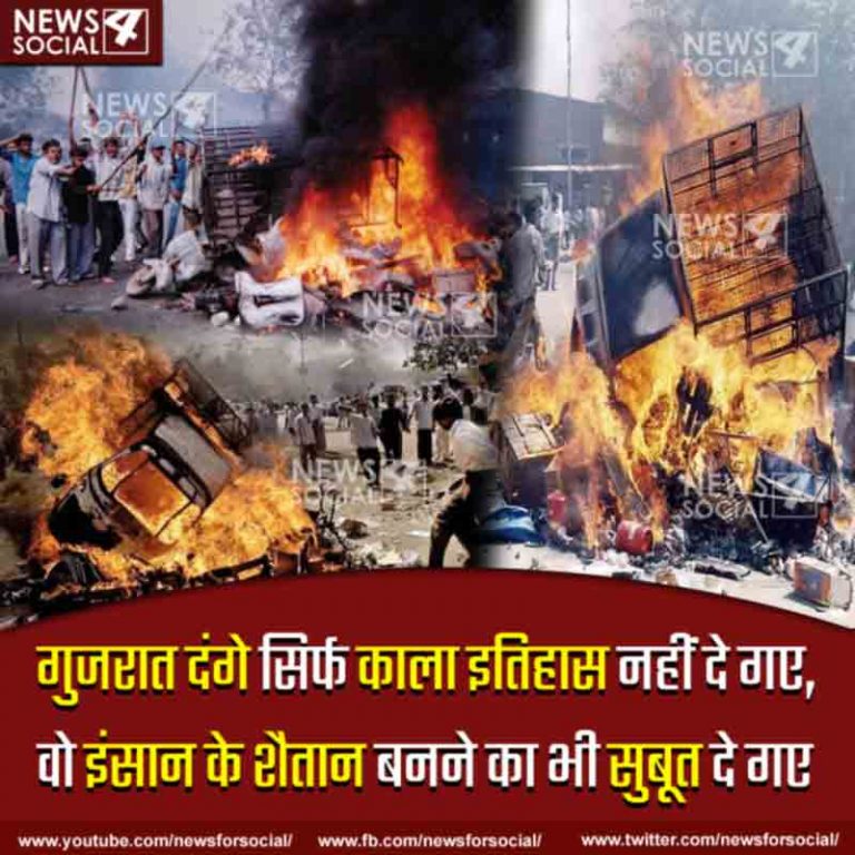 गुजरात दंगे: हमने प्रेग्नेंट औरत को ऐसे सामने से तलवार से चीरा उनको बता दिया हम क्या हैं- बाबू बजरंगी