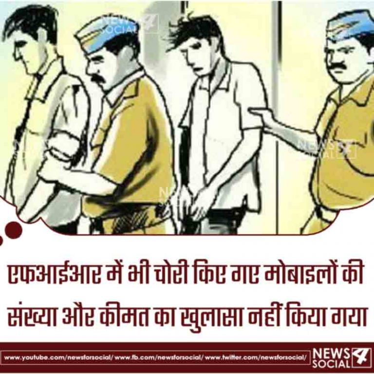 जनवरी में हुई चोरी का अचानक से अप्रैल किया खुलासा, खुद पढ़िए नैनीताल पुलिस का कारनामा
