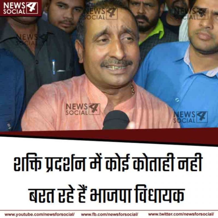उन्नाव गैंगरेप केस: अभी तक माननीय हैं विधायक जी, गिरफ्तार हुए पर सवाल अब भी बाक़ी, पढ़िए केस से जुड़ी ताज़ा जानकारी