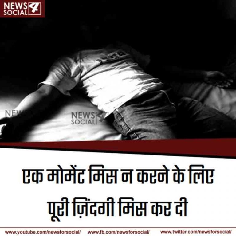 आईपीएल ने ली एक और जान, माँ ने सुनायी दर्दभरी वजह