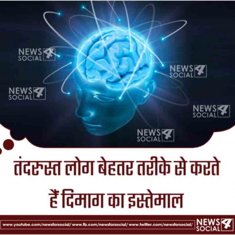 जिस्म ही नही ज़ेहन को भी तंदरुस्त रखती है कसरत