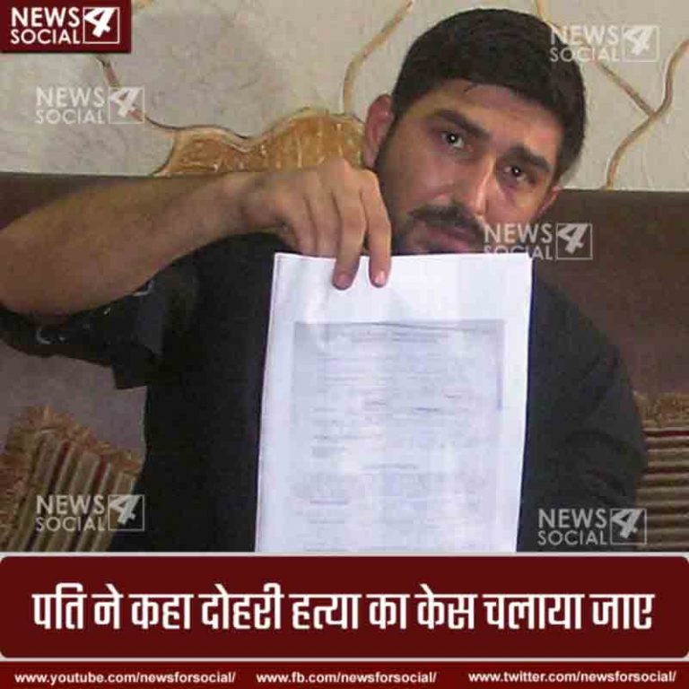 गर्भवती गायिका ने शादी समारोह में डिमांड पूरी करने से मना किया तो मिली जानलेवा सज़ा