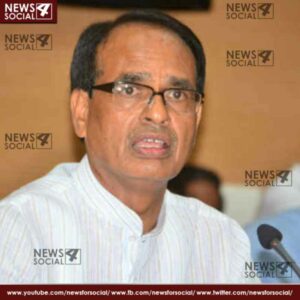 shivraj chouhan