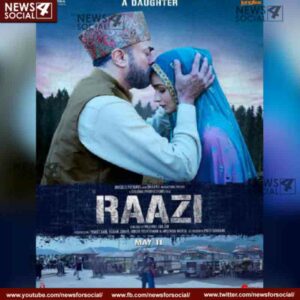 Alia Bhatt Raazi 1
