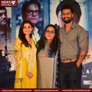 Alia Bhatt Raazi 2