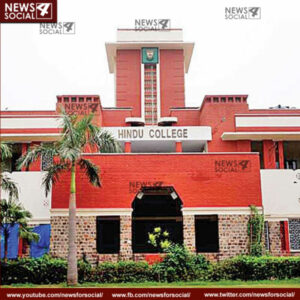 Hindu college