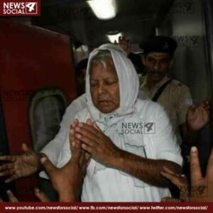 Lalu Yadav Forced To Take Train 1