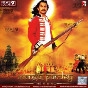Raja Ram Mohan Roy 7