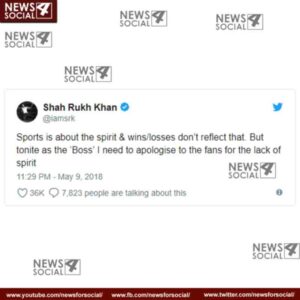 SHAHRUKH KHAN 2 news4social -