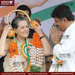 Sonia Gandhi 1 news4social -