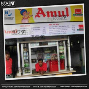 amul Mother Dairy 2 news4social -