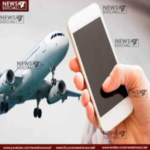ministry of civil aviation 1 news4social -