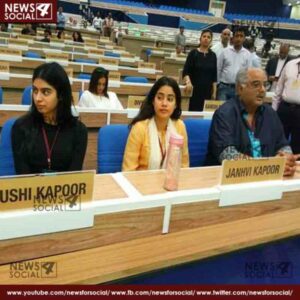 national award 1