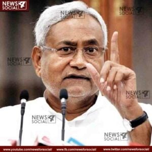 nitish kumar demonetisation comment after effect negative facebook rating bankers 1