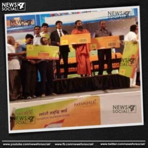 patanjali ties up with bsnl launches sim cards 1 news4social -