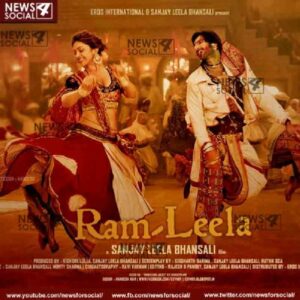 ram leela movie poster