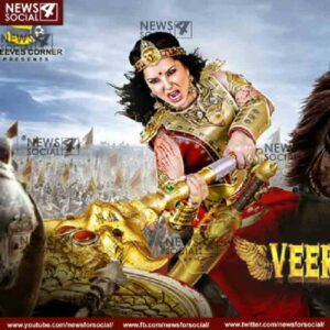 sunny leones new movie veermahadevi first look poster released 1 news4social 2 -