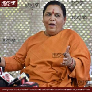 uma bharti 1