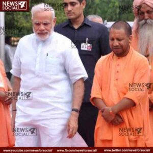 4 daughters father sought help from pm modi cm yogi from eve teaser 1