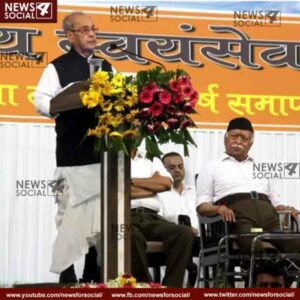 after pranab mukherjees speech requests to join rss rise nearly 5 times 1 news4social -