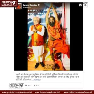 baba ramdev to have wax statue at madame tussauds in london 2