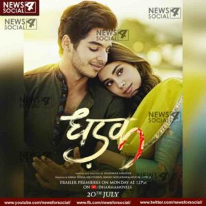 janhvi kapoor in dhadak movie 1