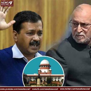 AAP Party