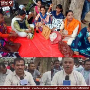 Hamirpur news -