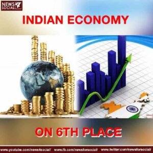 India rank in Economy -