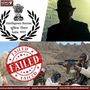 Intelligence Bureau