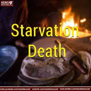 Starvation Death -