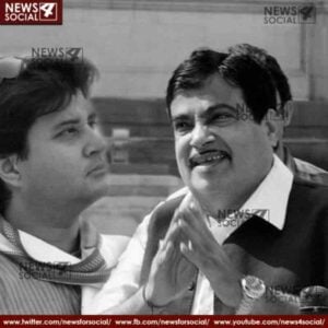 nitin gadkari apologies jyotiraditya scindia in lok sabha 1