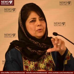 politics mehbooba mufti says alliance with bjp in jammu and kashmir was akin to drinking poison 1 news4social -