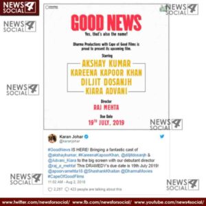 akshay kumar and kareena kapoor comeback after 9 years in movie good news 4 news4social -