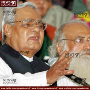 atal bihari vajpayee government achievments economic front 2