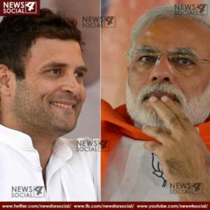 good news for rahul gandhi 3 news4social -