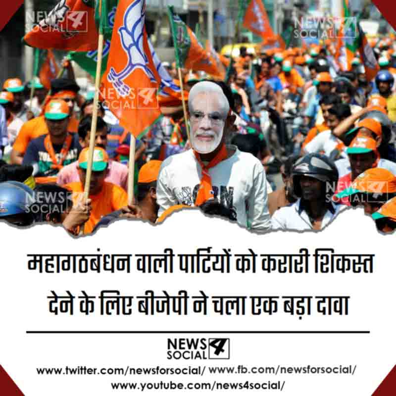 lok-sabha-elections-2019-bjp-collecting-data-of-temples-and-religious-places-for-consolidate-hindu-votes_news4social