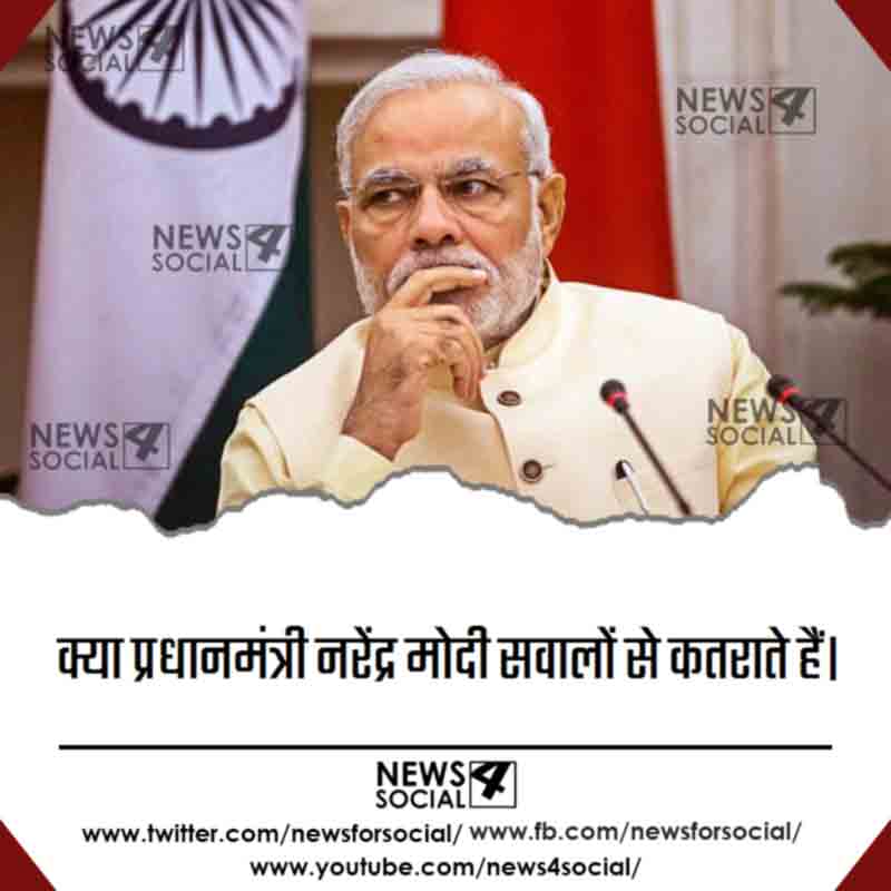narendra-modi_news4social