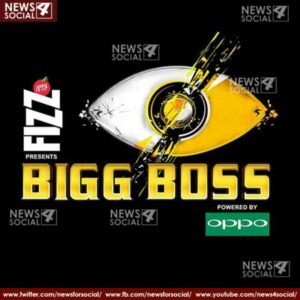 salman khan hosted bigg boss 12 first promo release on social media 3 news4social -