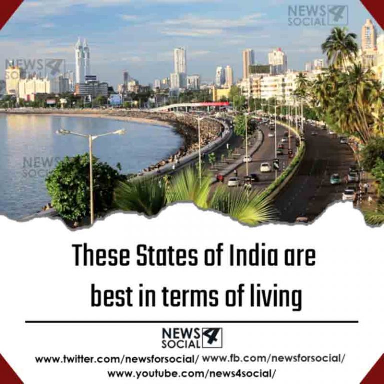 These States of India are best in terms of living