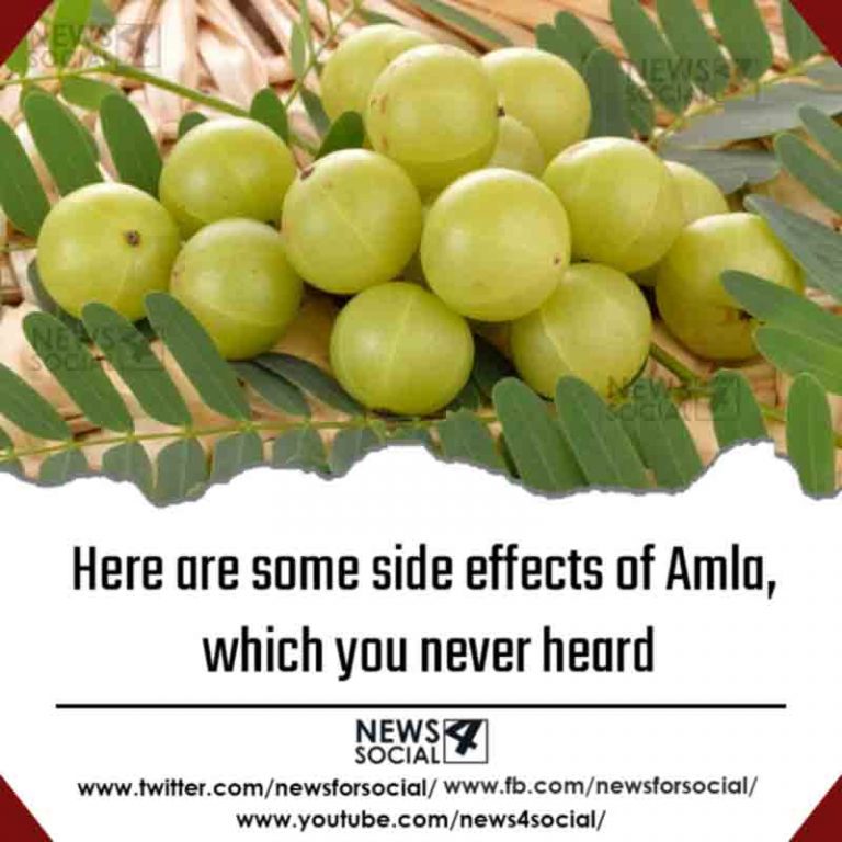 Here are some side effects of Amla, which you never heard