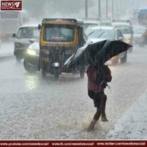 Kerla rain