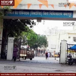 This is the famous hospital of MP who gives some good facilities 4 1