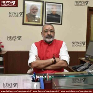 Bjp Politician Giriraj Singh