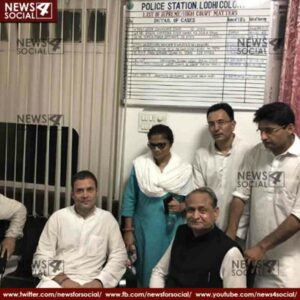 cbi bribe case congress protest rahul gandhi cbi headquarter alok verma 2
