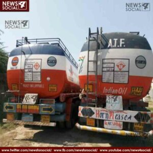eight people arrested for selling aircraft oil yamuna expressway uttar pradesh 1