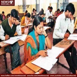 nsic recruitment vacancies for system operator junior translator and managerial posts 1
