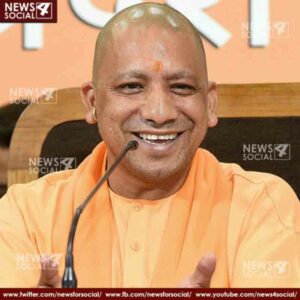 opposition in fears after announcement of a training institute for be politician by yogi government 1