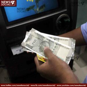 sbi lowers atm cash withdrawal limit to rs twenty thousand a day 1 news4social -
