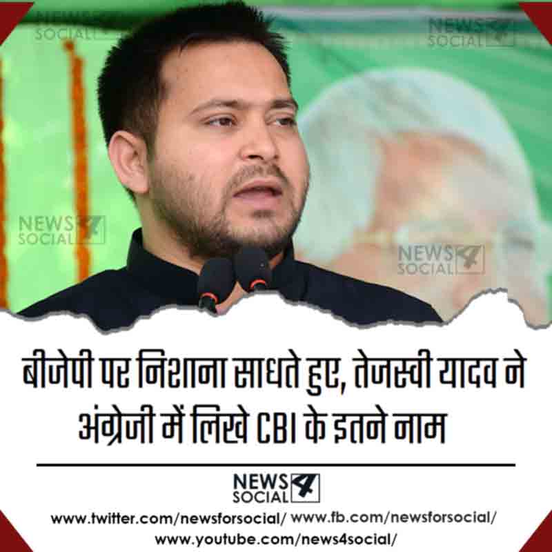 tej_news4social